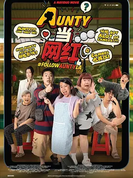 男同白袜