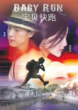男同白袜