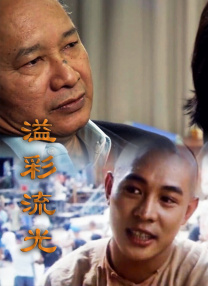 99久久精品国产网站