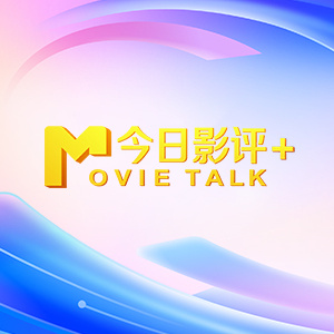 男同白袜